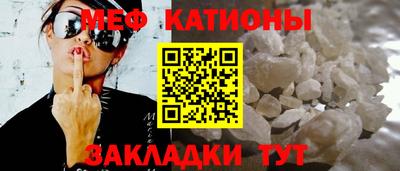 дмт Чебоксары