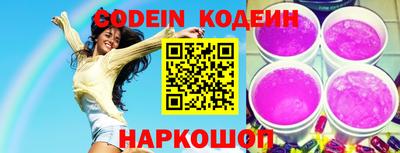 дурь Чебаркуль