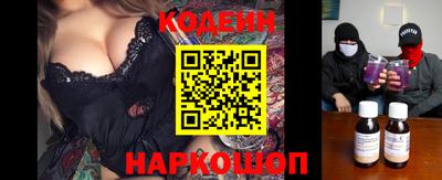 ALPHA-PVP Чапаевск