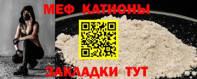 дмт Чебоксары