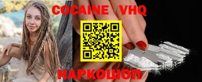 дурь Чебаркуль