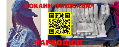 дурь Чебаркуль