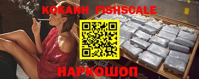 дурь Чебаркуль