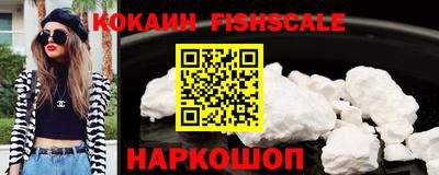 дурь Чебаркуль