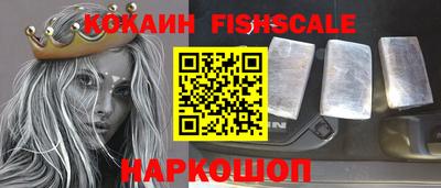 ALPHA-PVP Чапаевск