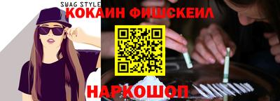 дмт Чебоксары