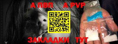 дмт Чебоксары