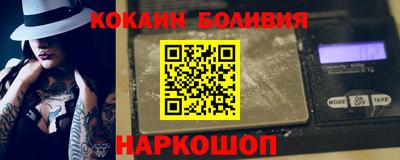 дмт Чебоксары