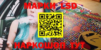дурь Чебаркуль