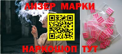 дмт Чебоксары