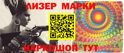 дурь Чебаркуль