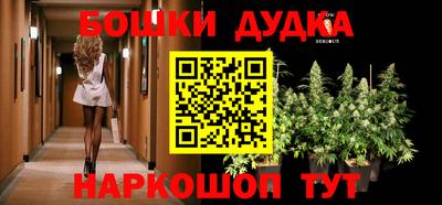дмт Чебоксары