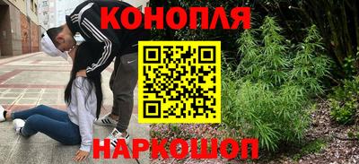 ALPHA-PVP Чапаевск