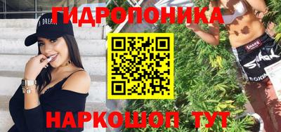 ALPHA-PVP Чапаевск