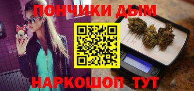 дмт Чебоксары