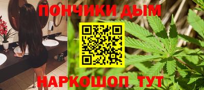 ALPHA-PVP Чапаевск