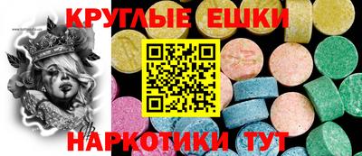 дмт Чебоксары