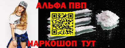 дурь Чебаркуль