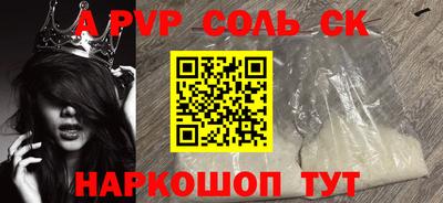 дмт Чебоксары