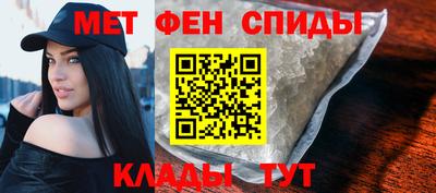 дурь Чебаркуль