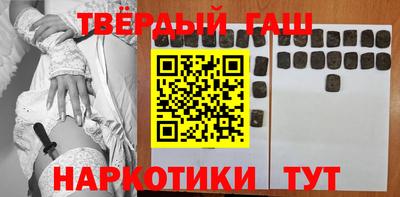 дурь Чебаркуль