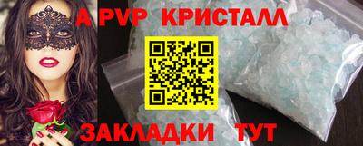 дмт Чебоксары