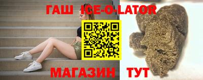 дмт Чебоксары